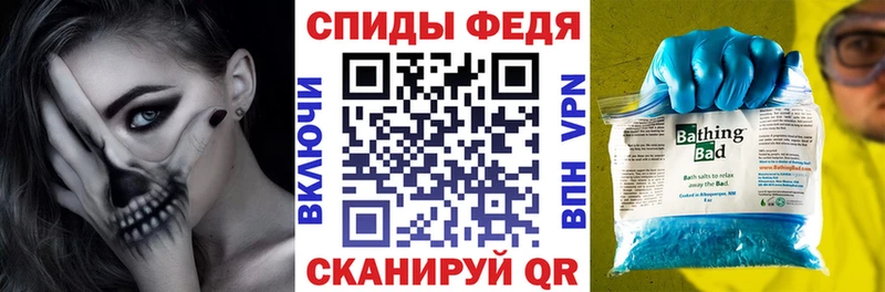 Amphetamine 98%  Новотроицк 