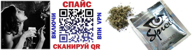 Бутират 99% где найти MEGA ССЫЛКА Новотроицк