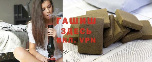 дистиллят марихуана Абдулино