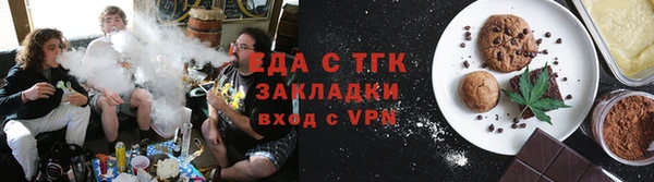 кокс Абаза