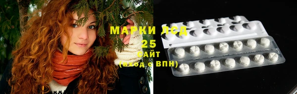 кокс Абаза