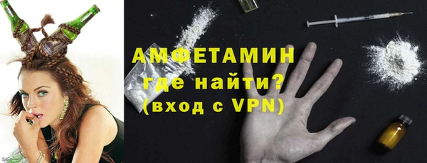 кокс Абаза