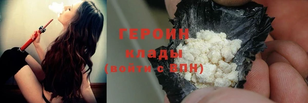 МДПВ Медногорск