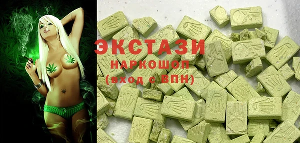 дистиллят марихуана Абдулино