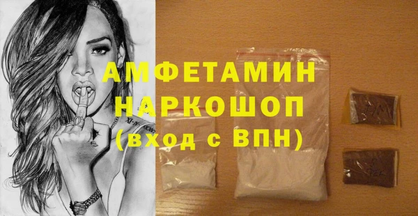 МДПВ Медногорск