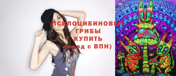 дистиллят марихуана Абдулино