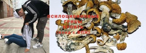 дистиллят марихуана Абдулино