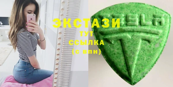 дистиллят марихуана Абдулино