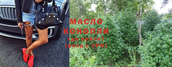 метамфетамин Мегион