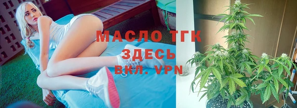 кокс Абаза