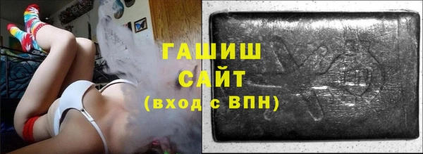 кокс Абаза